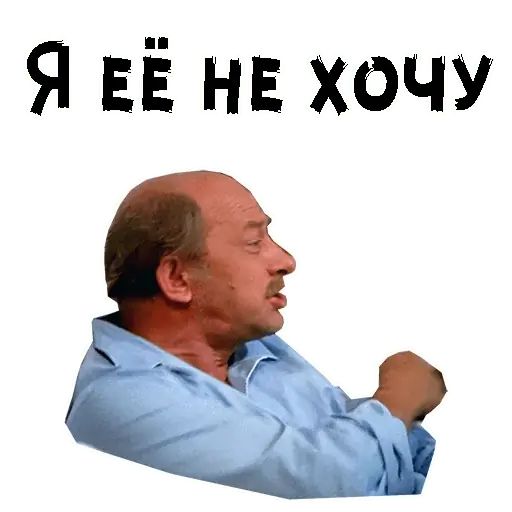 Стикер «Итальянцы в России-4»
