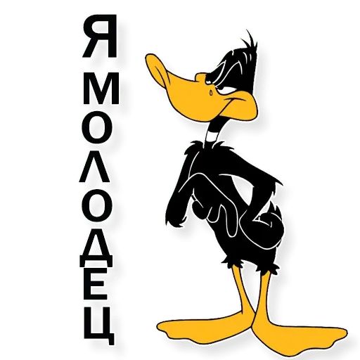 Стикер «Даффи Дак-11»