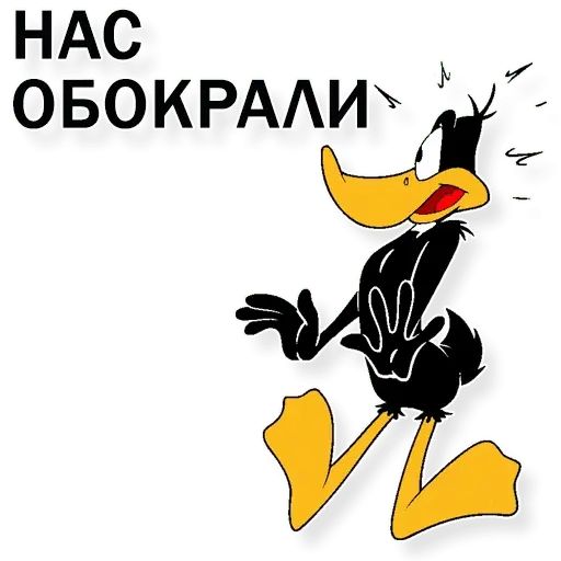 Стикер «Даффи Дак-12»