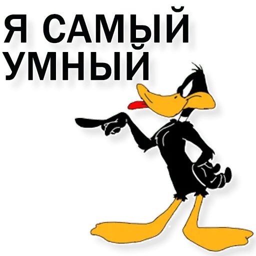 Стикер «Даффи Дак-5»