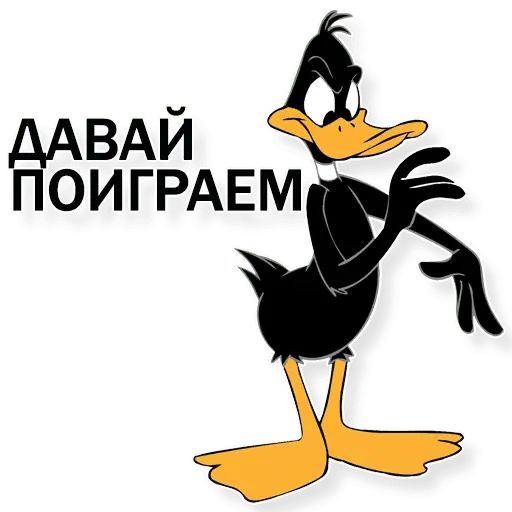 Стикер «Даффи Дак-8»