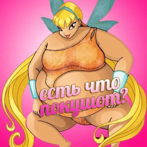 Стикер «Феечки Винкс-8»