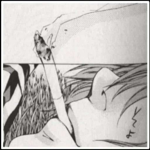 Стикер «Мэйл Дживас-11»