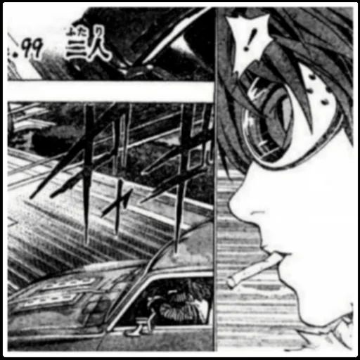 Стикер «Мэйл Дживас-2»