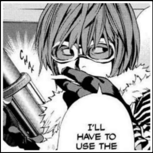 Стикер «Мэйл Дживас-6»