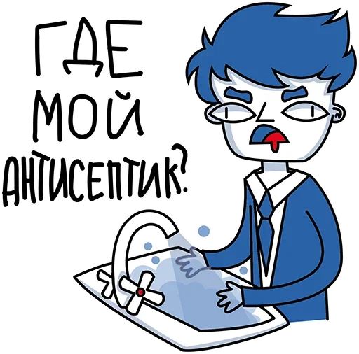 Стикер «Бюджета НЕТ-1»