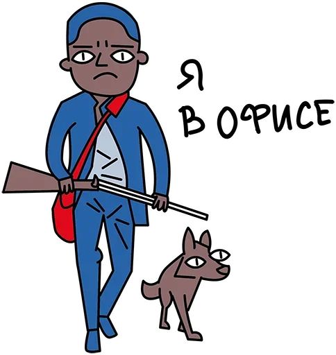 Стикер «Бюджета НЕТ-12»