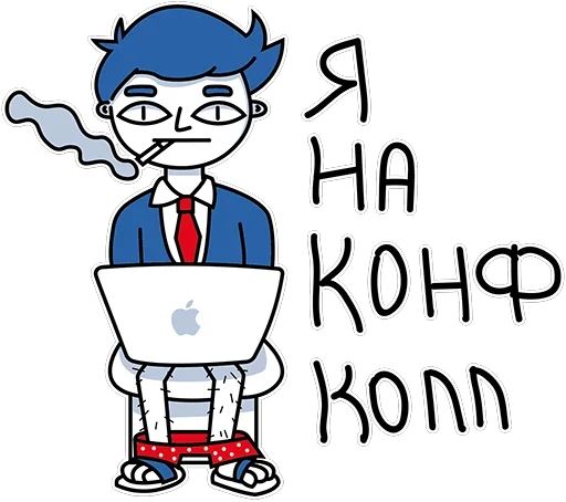 Стикер «Бюджета НЕТ-2»