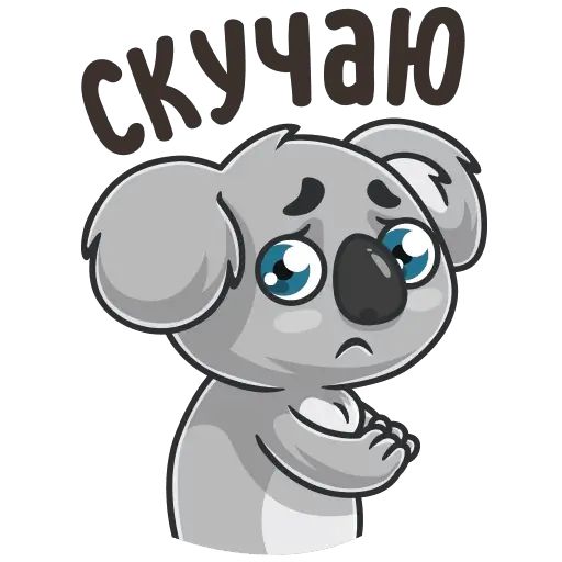 Стикер «Разбуди дружбу-11»
