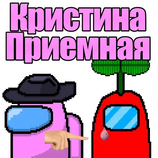 Стикер «Нюдсы в чат-3»