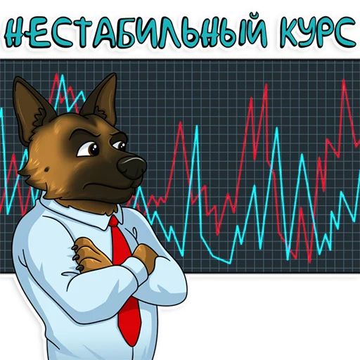 Стикер «Light China-5»