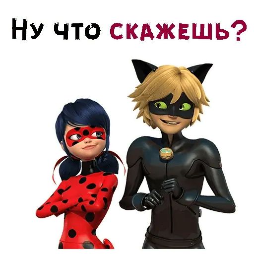 Набор стикеров для Telegram «Леди Баг»