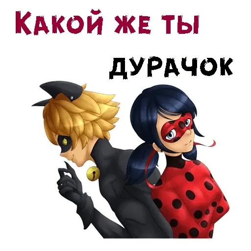 Набор стикеров для Telegram «Леди Баг»