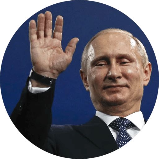 Стикер «В.В.Путин-12»