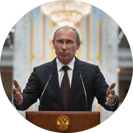 Стикер «В.В.Путин-7»