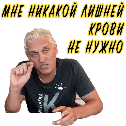 Стикер «Олег Тиньков-12»