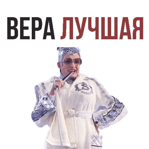 Стикер «Украина на Евровидении-5»