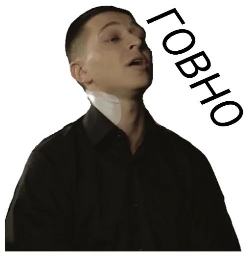 Стикер «OXXXYMASHUP-1»