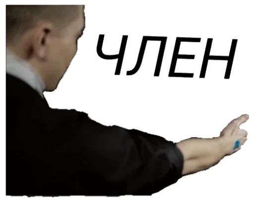 Стикер «OXXXYMASHUP-12»