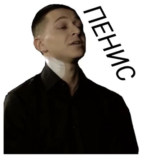 Стикер «OXXXYMASHUP-3»