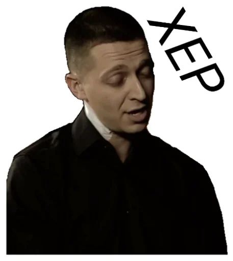Стикер «OXXXYMASHUP-4»