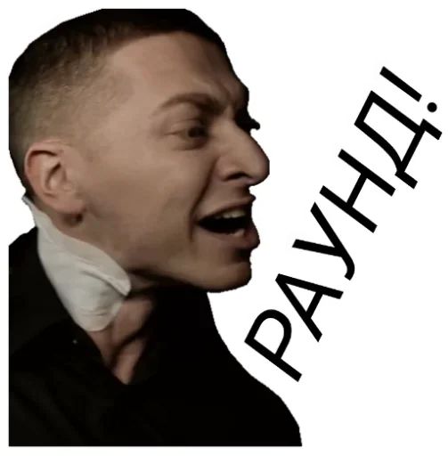 Стикер «OXXXYMASHUP-5»