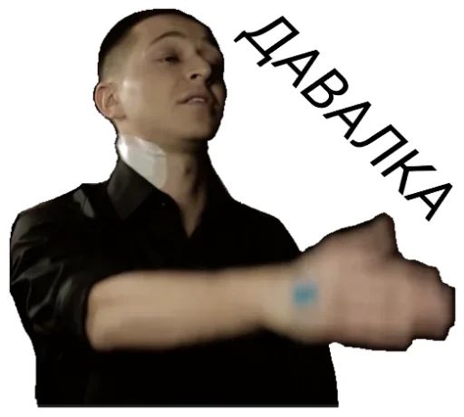 Стикер «OXXXYMASHUP-6»