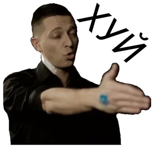 Стикер «OXXXYMASHUP-7»