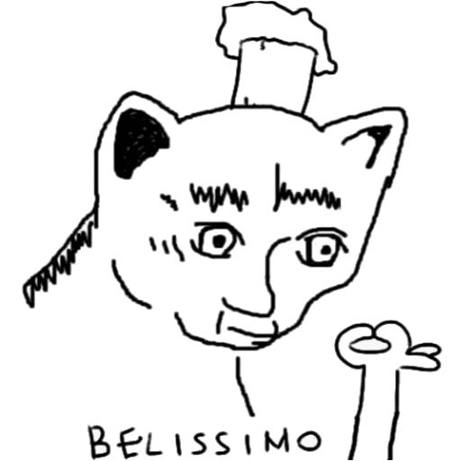 Стикер «Белиссимо-1»