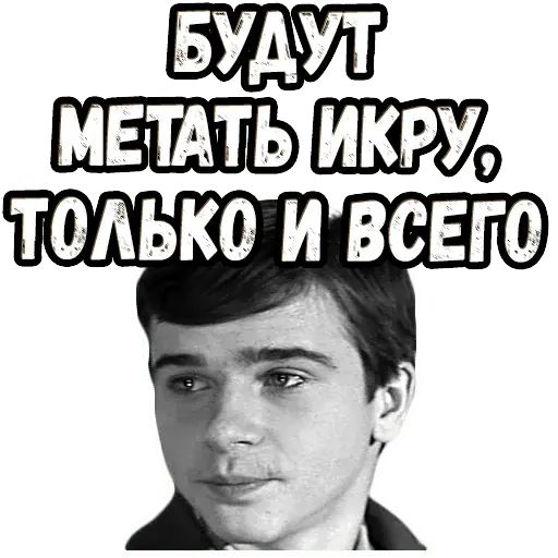 Стикер «Доживем до понедельника (1)-5»