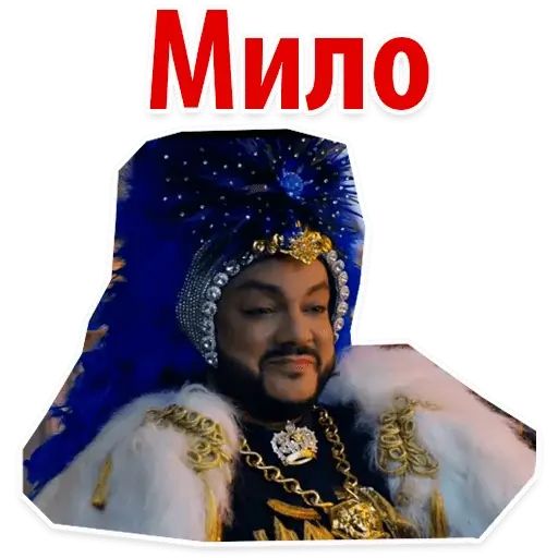 Стикер «Цвет настроения чёрный-12»