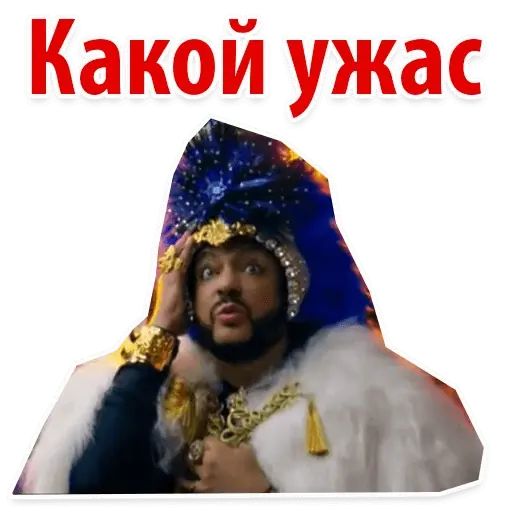 Стикер «Цвет настроения чёрный-2»