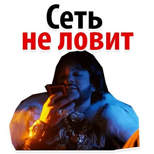 Стикер «Цвет настроения чёрный-4»