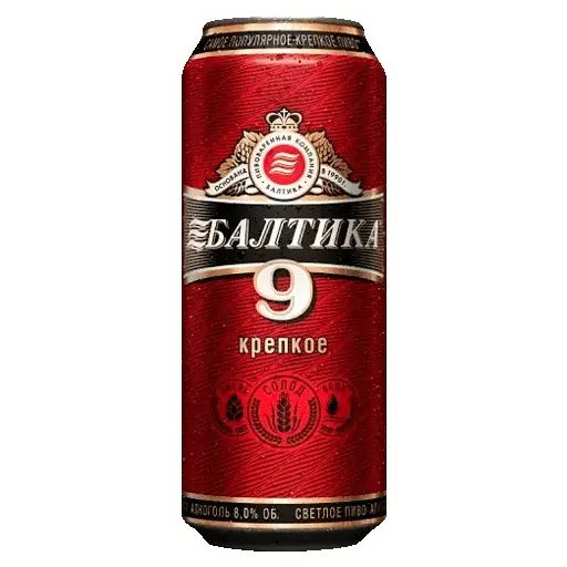 Стикер «Заводчага-2»
