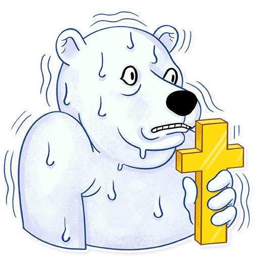 Стикер «Белый медведь-5»