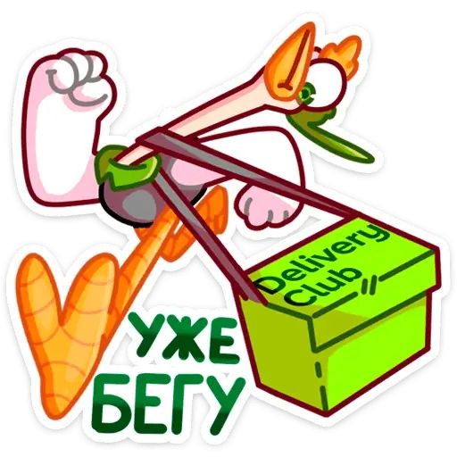 Стикер «Страус Дели-5»