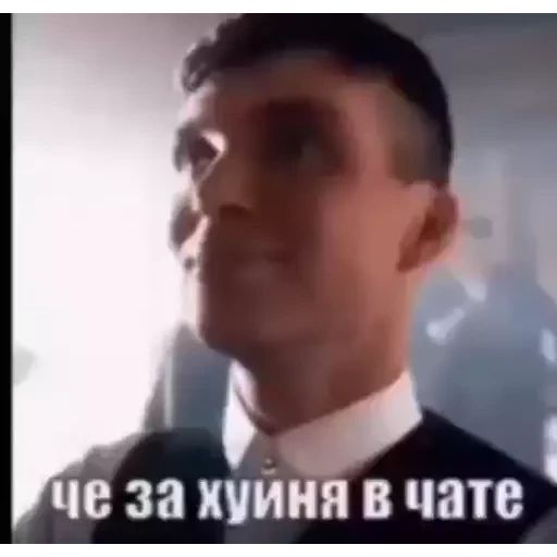 Стикер «Шелби-10»