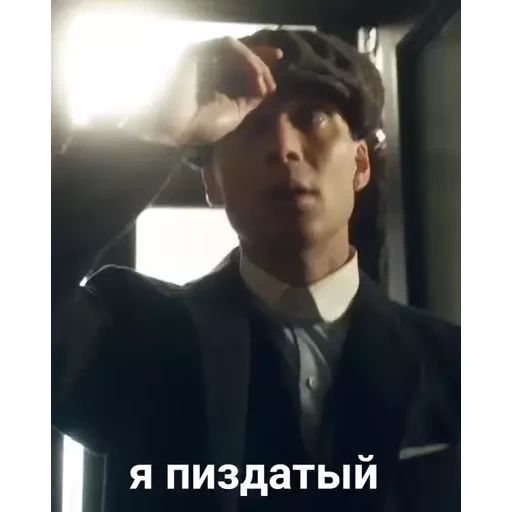 Стикер «Шелби-11»