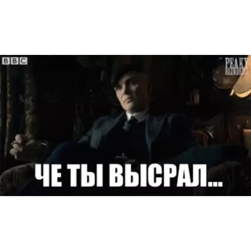 Стикер «Шелби-12»