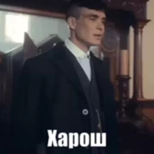 Стикер «Шелби-4»