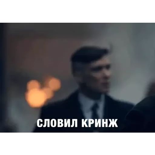 Стикер «Шелби-6»