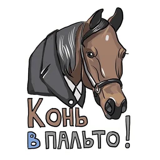Стикер «Сиськи-11»