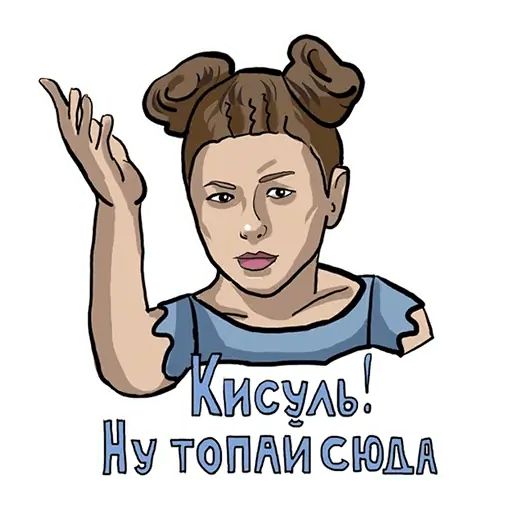 Стикер «Сиськи-12»