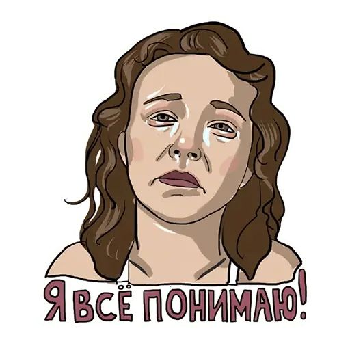 Стикер «Сиськи-7»