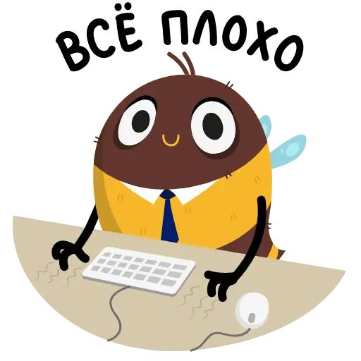 Проект шмеля телеграмм
