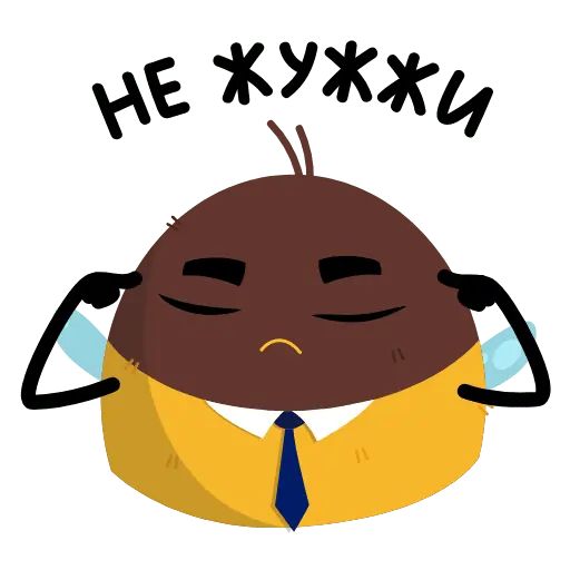 Проект шмеля телеграмм