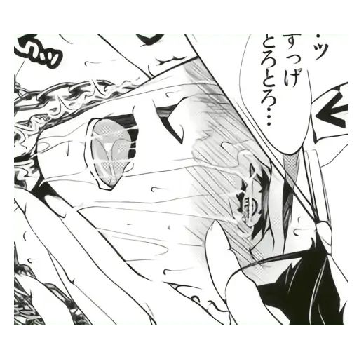 Стикер «Ahegao Boys-4»