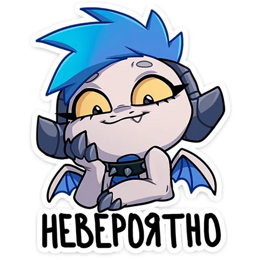Стикер «Фриз-3»
