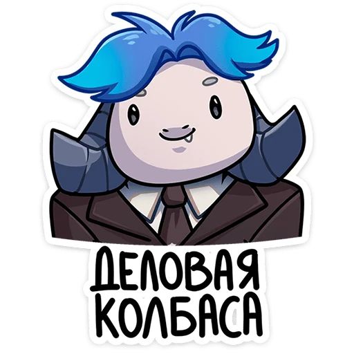 Стикер «Фриз-5»