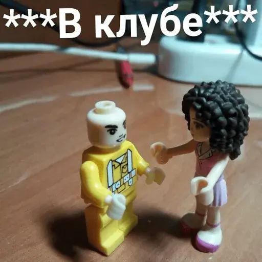 Стикер «Lego Мемы-10»